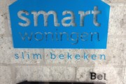 Gevel reclame