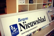 Reclamebord
